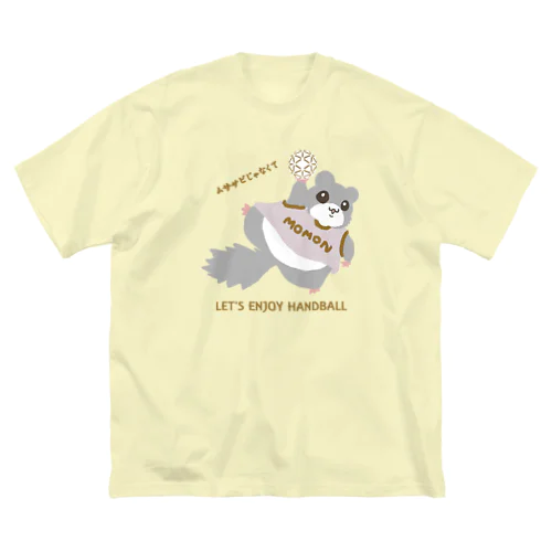 ムササビじゃなくて Big T-Shirt