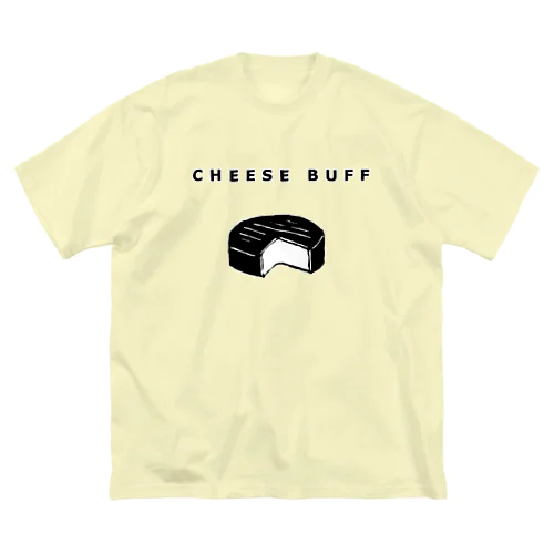 CHEESE　BUFF＜チーズ愛好家＞ ビッグシルエットTシャツ