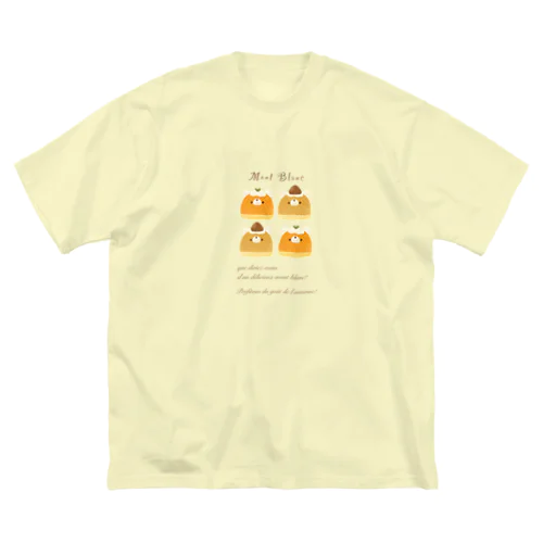 モンブラン×クマ【背景なし】 ビッグシルエットTシャツ