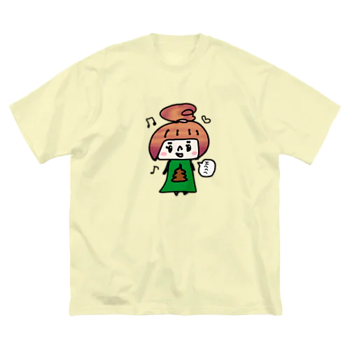 うんこちゃん ビッグシルエットTシャツ