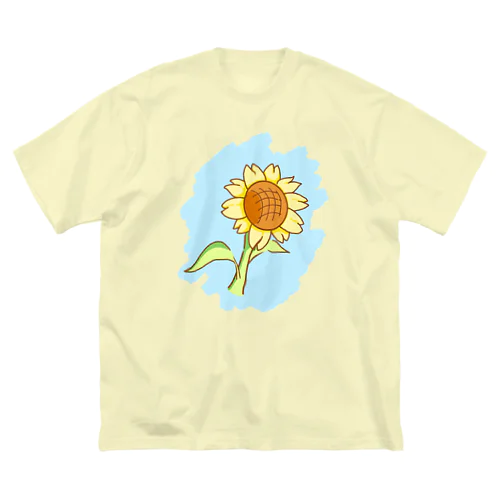 夏といえば向日葵(空色) ビッグシルエットTシャツ