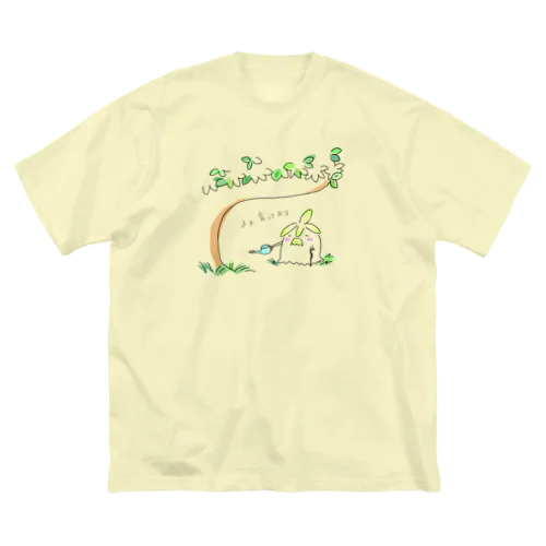 長老の盆栽 Big T-Shirt