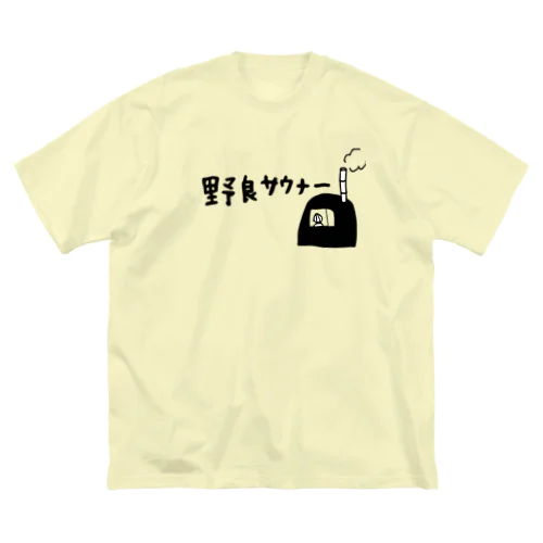 【ビジター】野良サウナーシリーズ(サウナTシャツ) 루즈핏 티셔츠