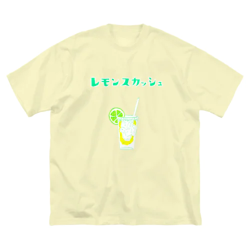 夏デザイン「レモンスカッシュ」（Tシャツ・パーカー・グッズ・ETC） Big T-Shirt