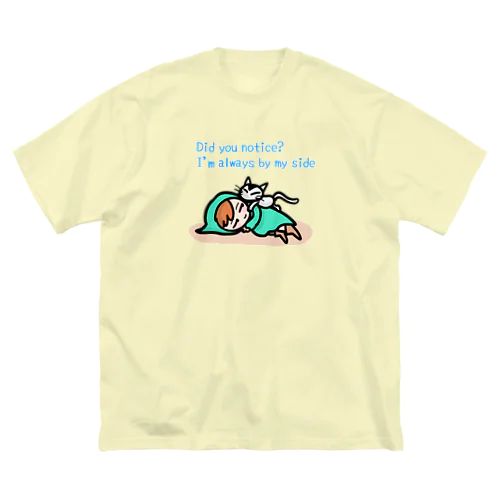 気づいてた？ ビッグシルエットTシャツ