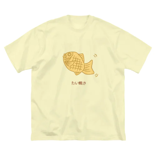 たい焼き ビッグシルエットTシャツ