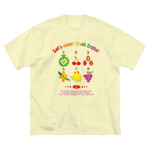 かぞえてみよう Big T-Shirt