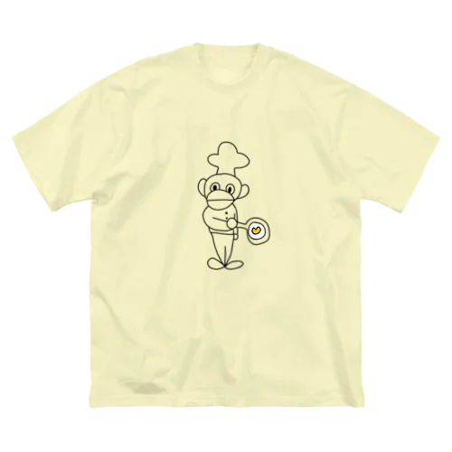 かわいいコックさん絵描き歌シリーズ【目玉焼き】 ビッグシルエットTシャツ