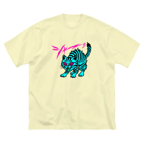 シャー猫 Big T-Shirt