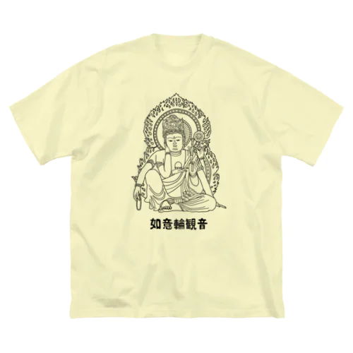 如意輪観音 ビッグシルエットTシャツ