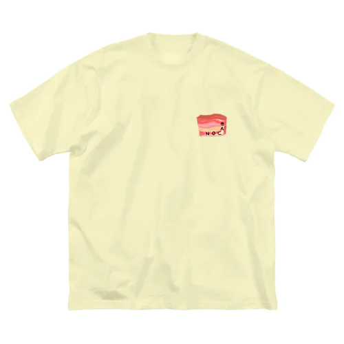 べえこん ビッグシルエットTシャツ