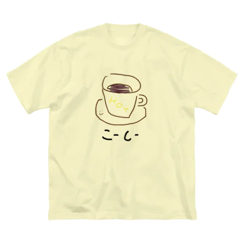 こーしーびっぐてぃー(HOT) ビッグシルエットTシャツ