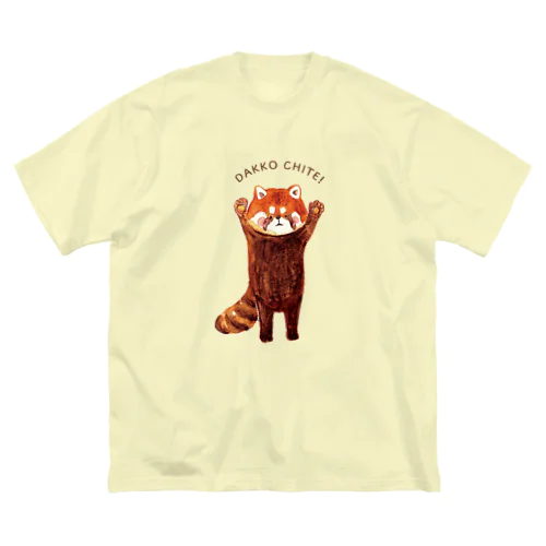 だっこちてレッサーパンダ ビッグシルエットTシャツ