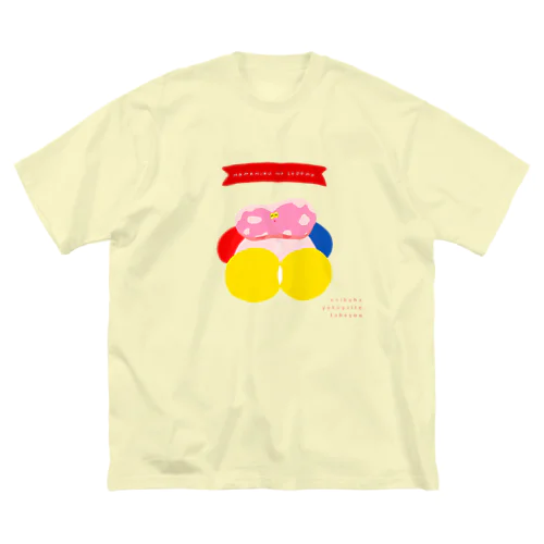 生肉のこども🥩👶 ビッグシルエットTシャツ