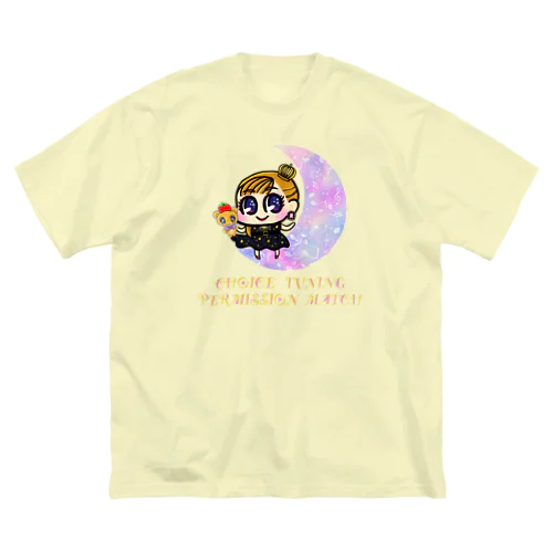 マイHappy💛ムーンスター Big T-Shirt