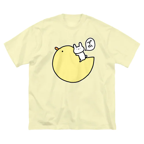 ビッグひよこさん 。 ビッグシルエットTシャツ