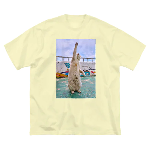 はい！ Big T-Shirt