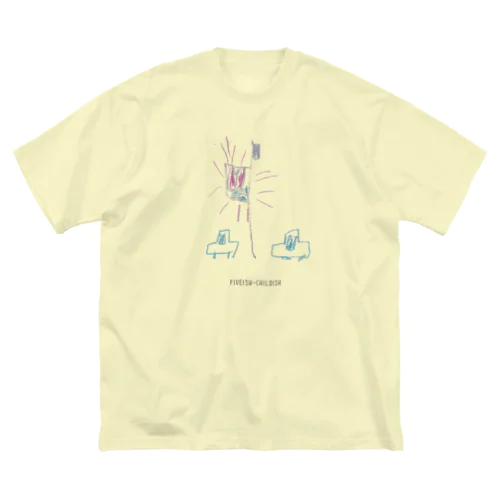 信号と車2台_カラーB ビッグシルエットTシャツ