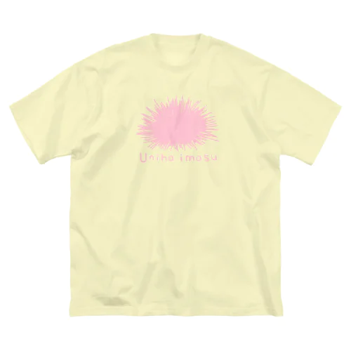 ウニはいます（ピンク） ビッグシルエットTシャツ