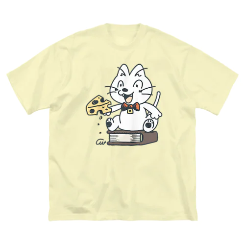 ねことネズミと例のチーズB ビッグシルエットTシャツ