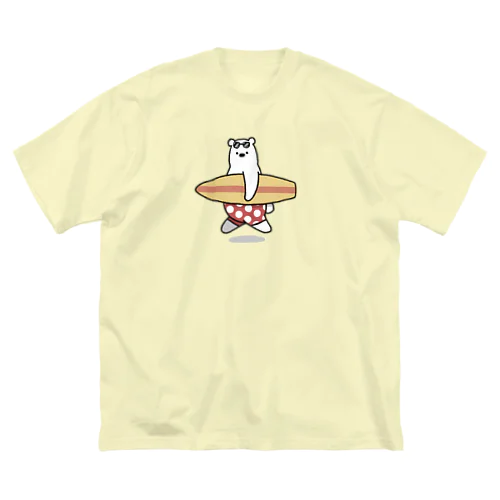 しろくまくん初めてのサーフィン Big T-Shirt