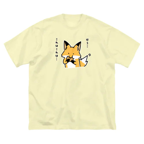 かぶりつく、キツネ ビッグシルエットTシャツ