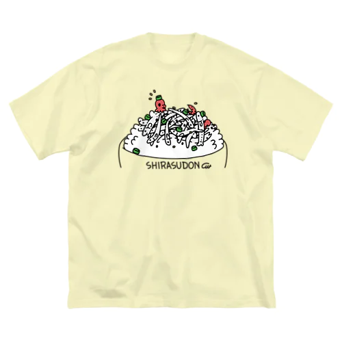 シラス丼B　おおきめ ビッグシルエットTシャツ