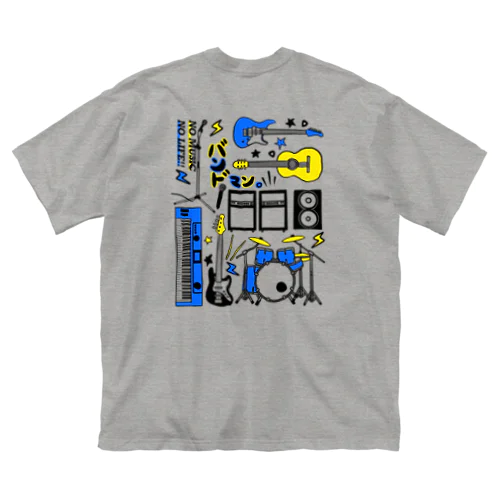 音楽大好きバンドマン ビッグシルエットTシャツ