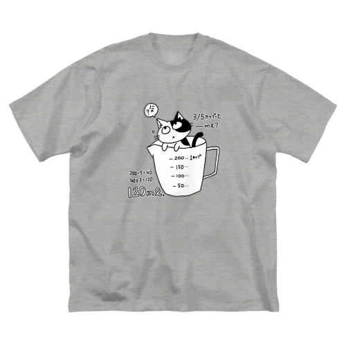 計量カップにゃんこ ビッグシルエットTシャツ