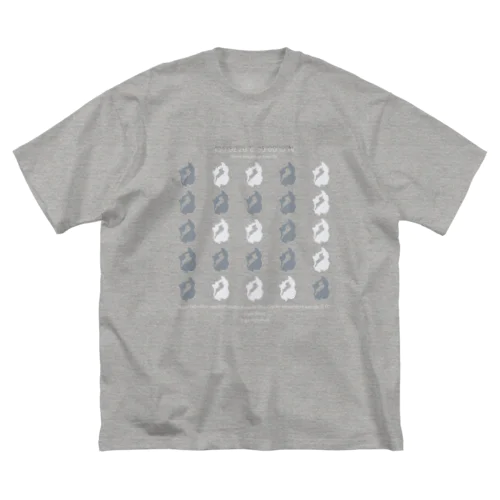 滋賀県（シガのシ・濃色商品中心） ビッグシルエットTシャツ