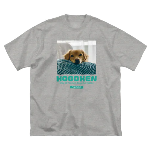 あごのせHOGOKEN ビッグシルエットTシャツ