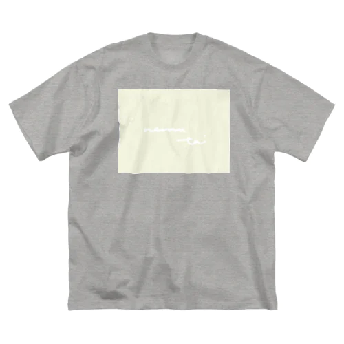 nemutai *plaster cream *milky green yellow ビッグシルエットTシャツ