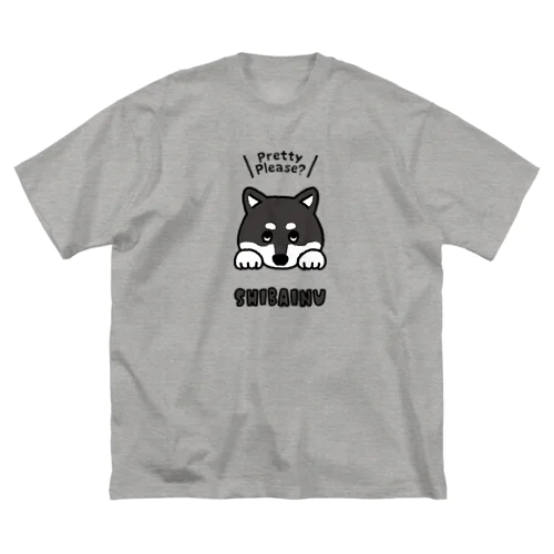 柴犬のおねだり顔_黒柴 ビッグシルエットTシャツ