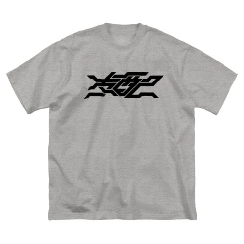 支配 Big T-Shirt