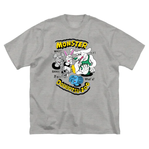 MONSTER DOUBUTSU-ZOO ビッグシルエットTシャツ