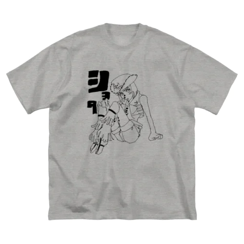 ショタコローレ！ ビッグシルエットTシャツ