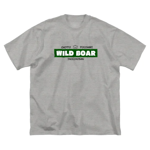WILD BOAR Big T-Shirt