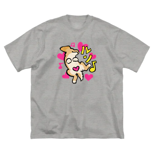 へそ天ルンルン Big T-Shirt