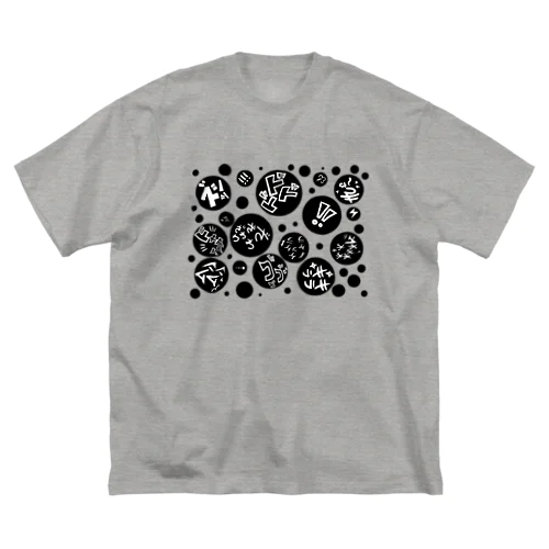 dot ビッグシルエットTシャツ