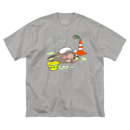はたらくモグラ Big T-Shirt