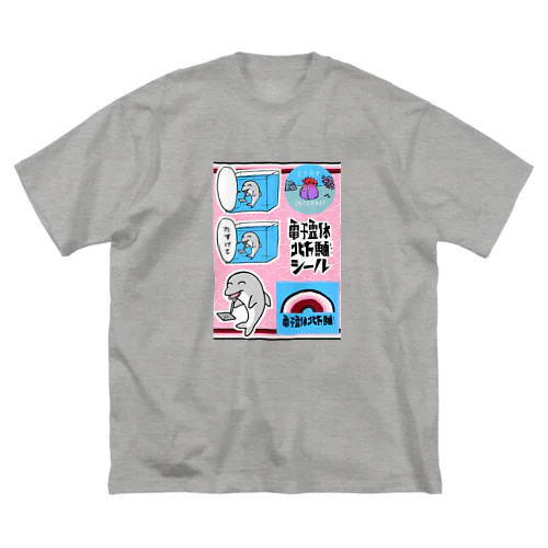 電子霊体北方鯆シール柄 Big T-Shirt