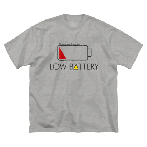 LOW BATTERY ビッグシルエットTシャツ