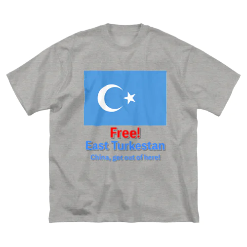 Free！ East Turkestan ビッグシルエットTシャツ
