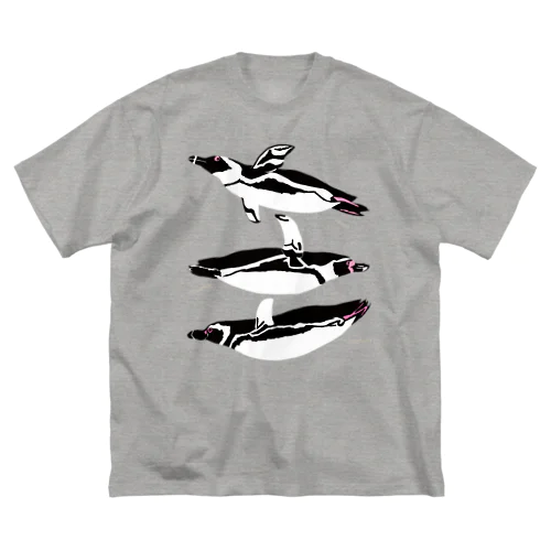 ペンギン３種盛り（マゼラン・フンボルト・ケープ） ビッグシルエットTシャツ