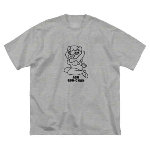 ブタのあすブーちゃん ビッグシルエットTシャツ