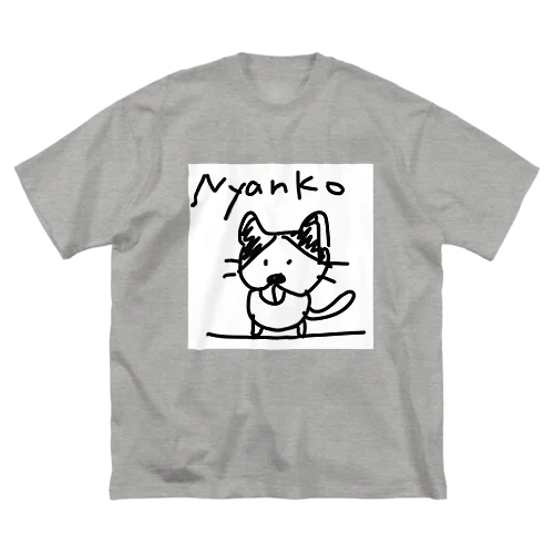 にゃんこ Big T-Shirt