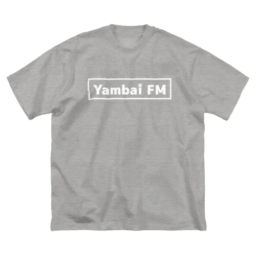 Yambai FM おしゃれ文字 白 ビッグシルエットTシャツ
