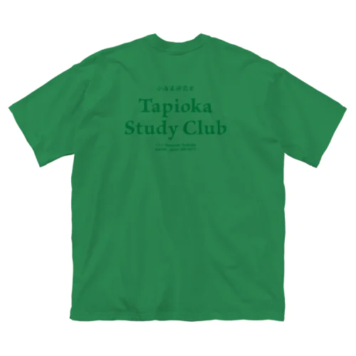 Tapioka Study Club Big T-Shirt