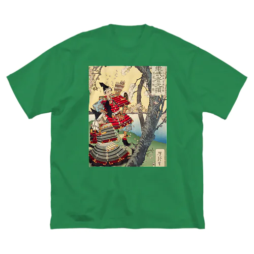 Ukiyoe SAMURAI 日本画 浮世絵  ビッグシルエットTシャツ