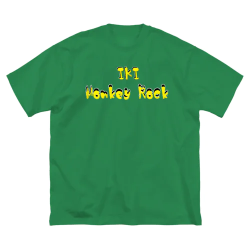 IKI　Monkey　Rock！ Big T-Shirt